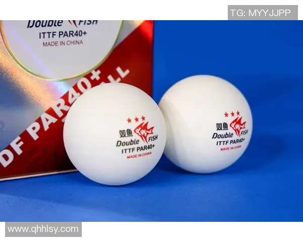 黄娜独家分享乒乓球技巧与心得助你提升球技的全方位指南